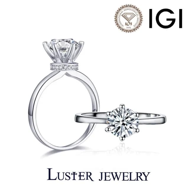 【Luster】情人節禮物!IGI 1克拉 D VS 純銀 培育鑽 鑽石戒指(禮物傳遞摯愛閃耀永恆)