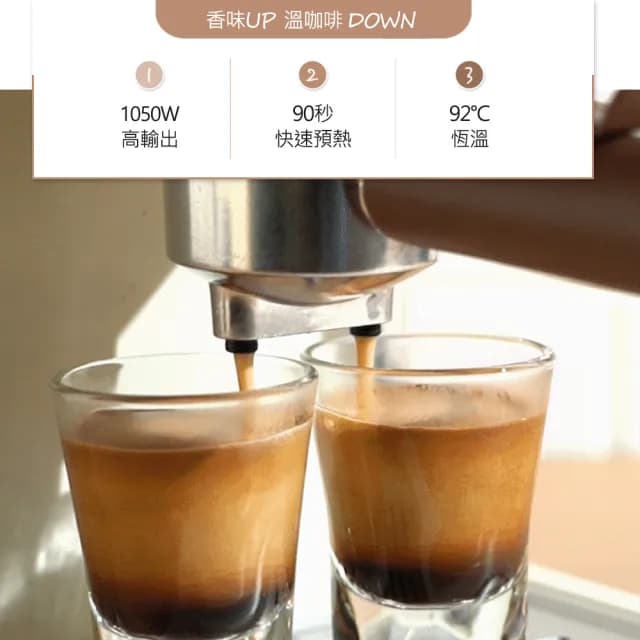 【Osner 韓國歐紳】Dmo半自動義式雙膠囊咖啡機附磨豆機組(美式/義式/Nespresso & Dolce Gusto 都可以沖！)