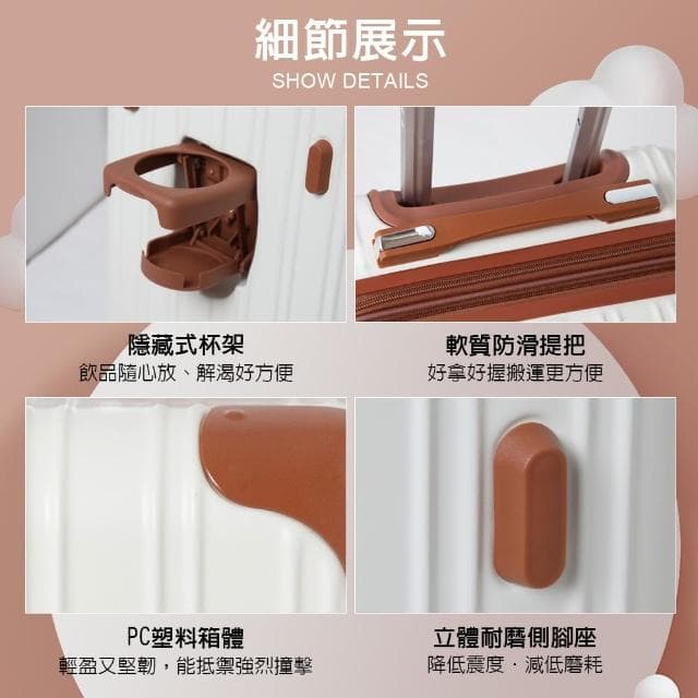 【LYNX官方直營】美國山貓 25吋行李箱(隱藏式杯架、防爆雙層拉鏈、隱藏式避震輪、耐摔耐刮、可加大)