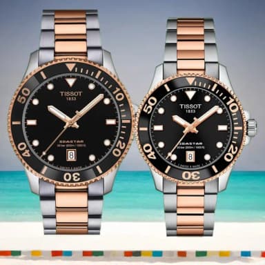【TISSOT 天梭 官方授權】海洋之星300米潛水錶 對錶 情侶手錶 禮物(T1204102205101+T1202102205101)
