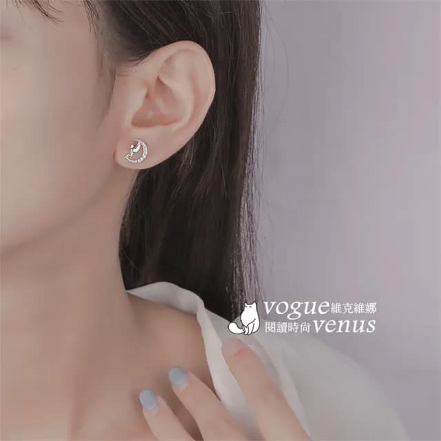 【維克維娜】小天使碎鑽月亮925純銀耳環