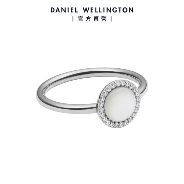【Daniel Wellington】Audrey Ring 半寶石白貝母戒指