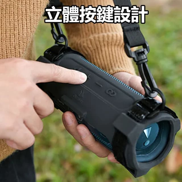 【Godimento】適用JBL Flip 6 音響矽膠軟殼(便攜收納包 單肩包)
