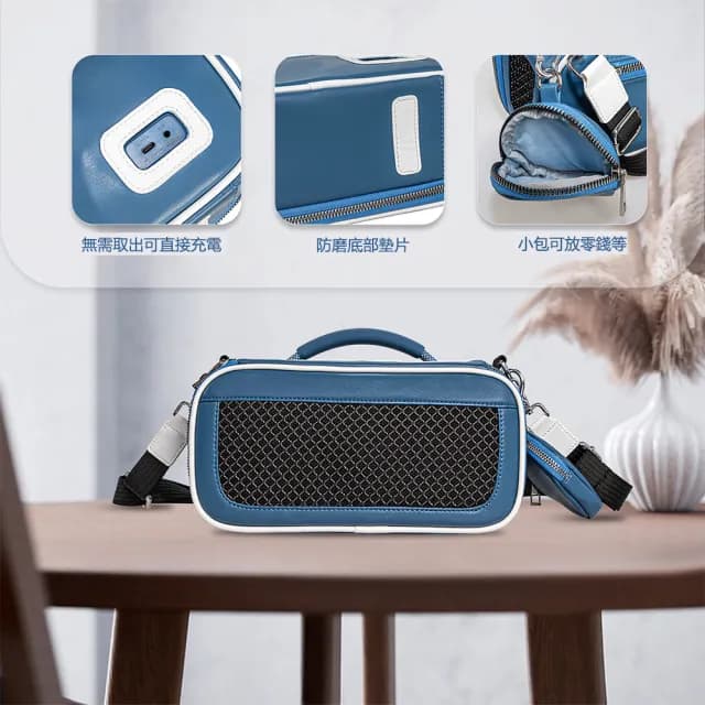 【Godimento】適用Bose SoundLink Max 音響收納包(喇叭收納包)