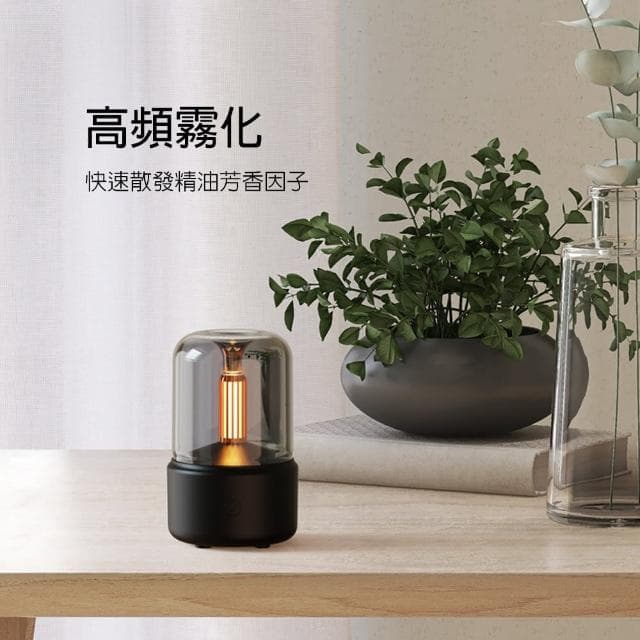 【Les nez 香鼻子】超音波精油香氛水氧機 真空管(贈茶樹精油/兩色可選/居家/香氛/擴香)