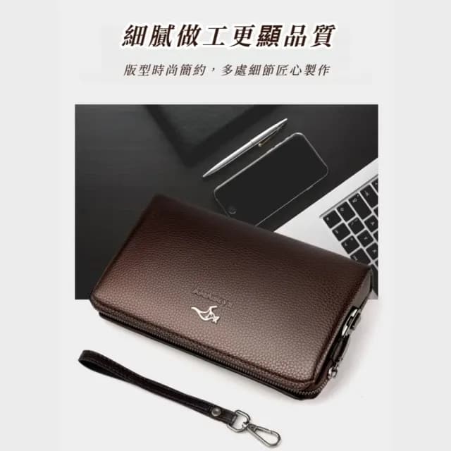 【匠心工藝】父親節禮物 質感商務紳士密碼鎖手拿包(防盜 貴重物品 多格收納 鈔票 長夾 錢包 信用卡 男士 生