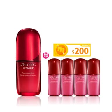 【SHISEIDO 資生堂國際櫃】紅妍山茶花修護精華 50mL(#小紅瓶PowerMax)