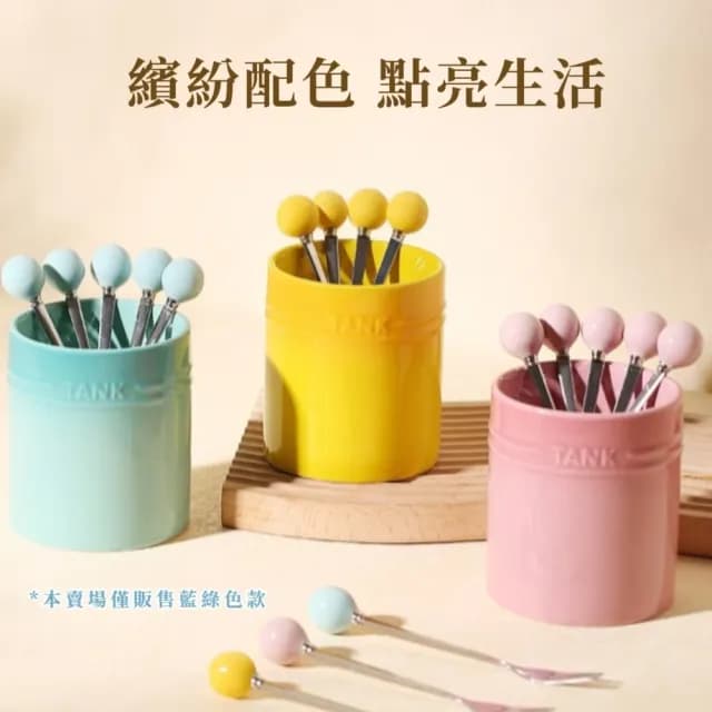 【多巴胺罐】不鏽鋼水果叉子4支+陶瓷收納罐(陶瓷罐 餐具 鋼叉 甜點叉 蛋糕叉 小叉子 水果簽子 置物罐)