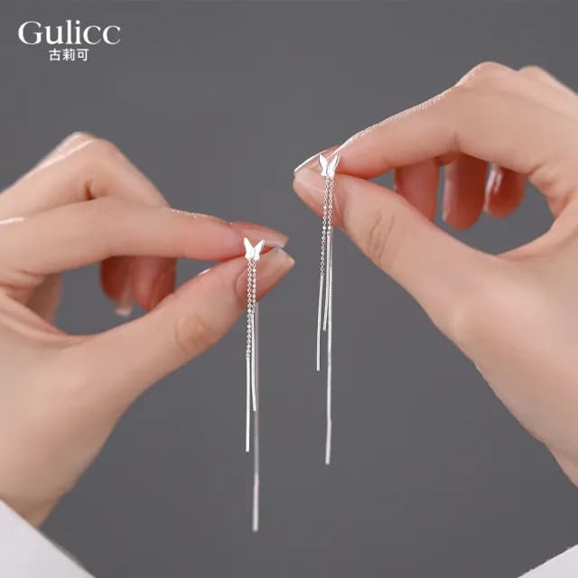 【Gulicc】耳環 鋯石 蝴蝶 流蘇(雙11 聖誕節 生日 飾品 耳釘 耳飾 耳墜 禮物)