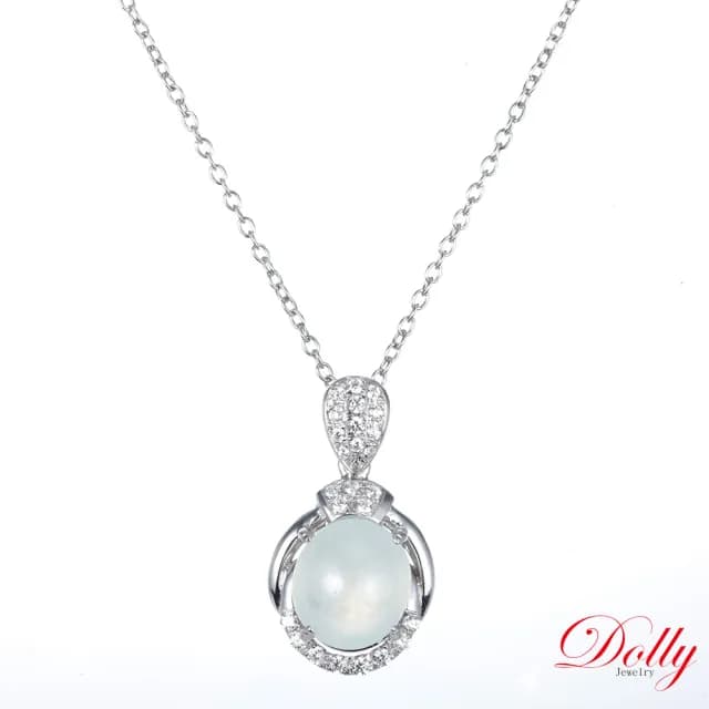 【DOLLY】14K金 緬甸冰種A貨白翡鑽石項鍊-009(母親節 長輩送禮首選)