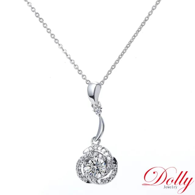 【DOLLY】情人節禮物 0.50克拉 天然鑽石 F/VS2 完美車工14K金項鍊-007(母親節 情人節 交換禮物首選)