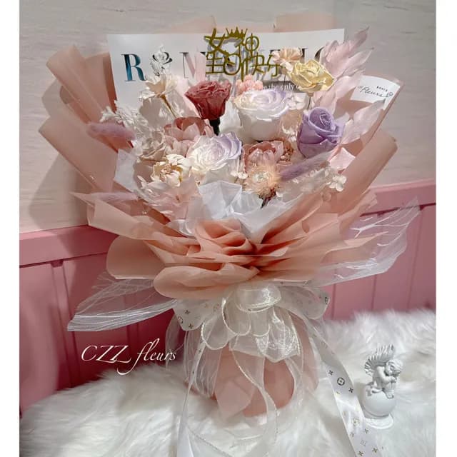 【喜滋滋】氣質珠光女神專屬永生花花束(情人節花束/生日禮物/告白花束/週年紀念/畢業花束/520)