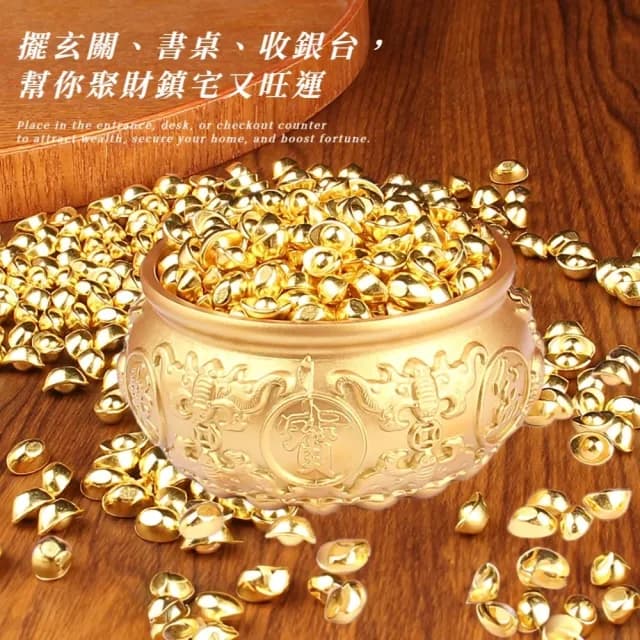 【錢錢來】中型招財聚寶盆小擺飾-附元寶350顆(招財擺件 搖錢樹 收銀台 過新年 開業禮物 裝飾品 辦公室)