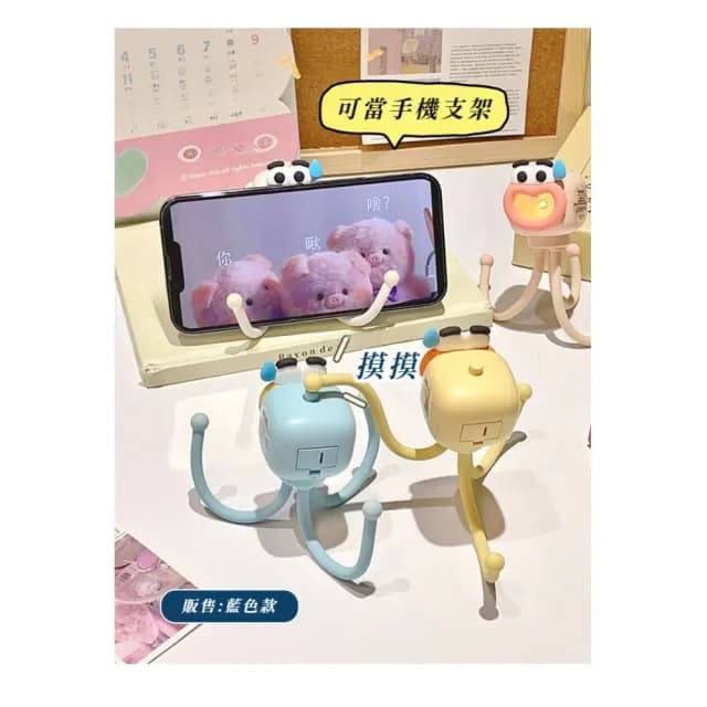 【一燈多用】可愛搞怪章魚小夜燈(可調角度 LED燈 護眼暖光 桌面檯燈 床頭燈 兒童燈 居家擺飾 交換禮物)