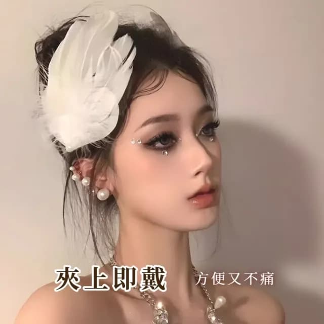 【婚禮焦點】高級感新娘單排珍珠耳骨夾-一對(耳骨夾 耳夾 夾式耳環 無耳洞 耳環 復古)