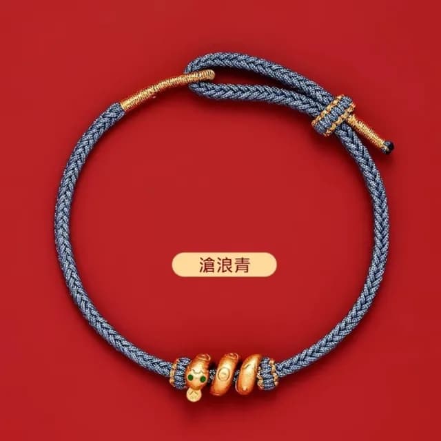 【時尚巴黎】情人節禮物 編織手鍊手工手繩女手珠平安擋煞防小人轉運淨化招財開運(捲捲蛇金蛇來福9色74kj10)