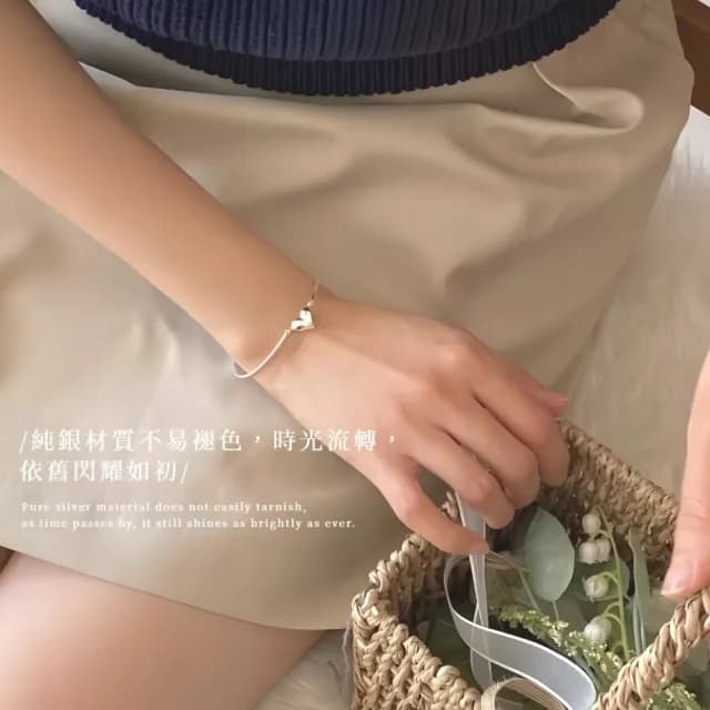 【簡單愛】S925純銀彎管愛心手鍊(手串 手鐲 手繩 手飾 飾品 手環 鑲鑽 首飾 情人節 送禮物)