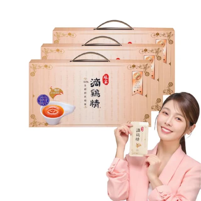 【娘家官方直營】常溫滴雞精12入3盒組50ml/入_四寶媽女神白家綺推薦(送禮首選/禮盒)
