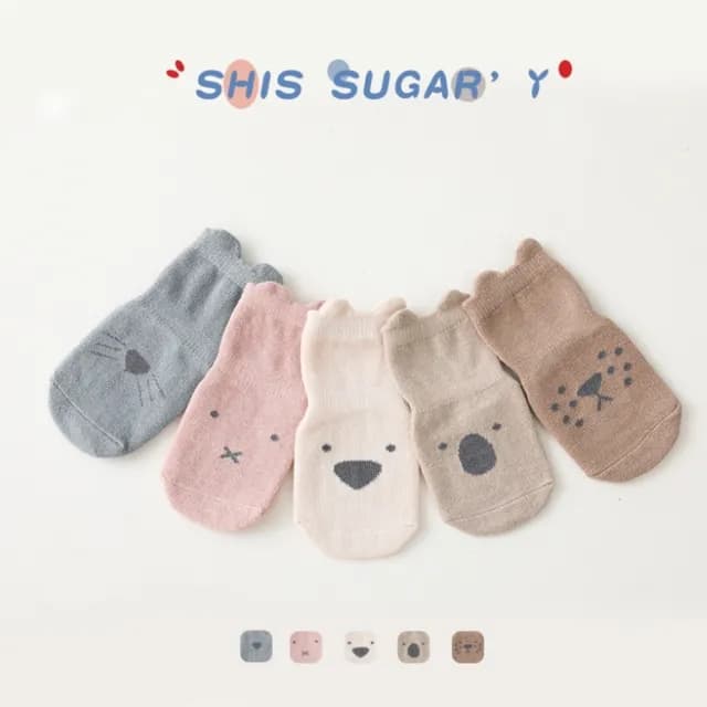 【橘魔法】大地色系動物表情地板襪(防滑膠點 止滑  襪子 室內襪 兒童 童襪鞋 男童 女童 兒童 童襪 童裝)