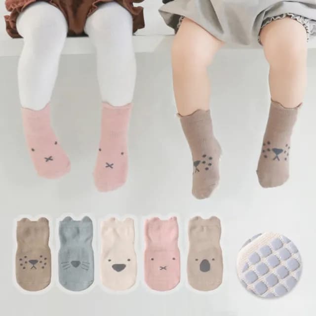 【橘魔法】大地色系動物表情地板襪(防滑膠點 止滑  襪子 室內襪 兒童 童襪鞋 男童 女童 兒童 童襪 童裝)