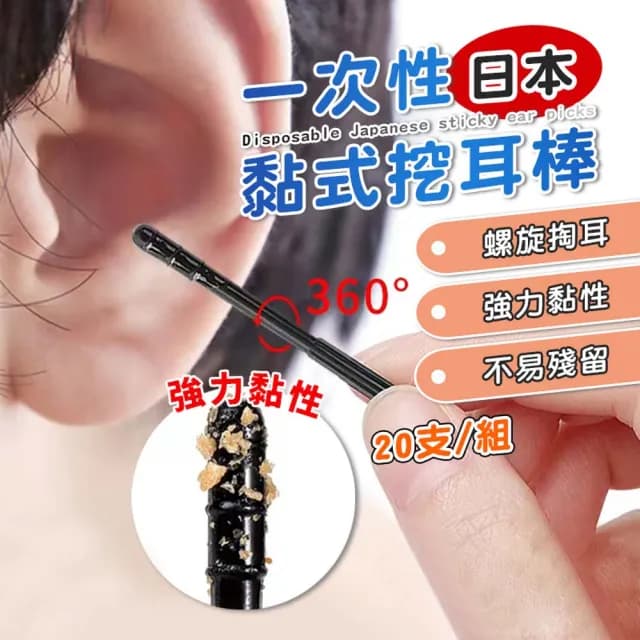 【享屋】男生一次性用品-刮鬍刀/內褲/毛巾/浴巾/拖鞋/被單/床單(多選款)