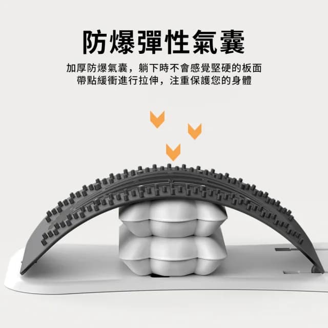 【QLZHS】氣囊腰椎舒緩器 腰椎按摩伸展器 腰背拉伸牽引枕 腰椎拉伸舒緩器 父親節禮物(成人/青少年適用)