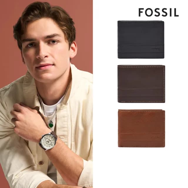 【FOSSIL 官方旗艦館】Lufkin 真皮可拆卡夾皮夾(多色可選)