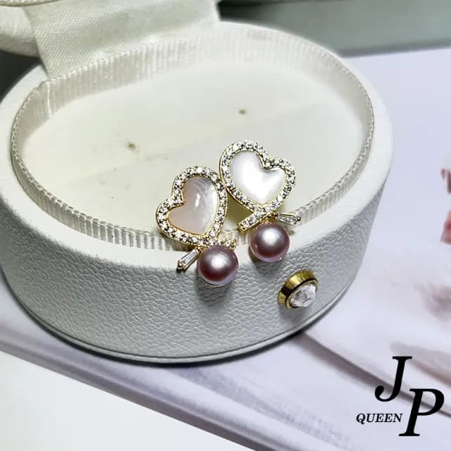 【Jpqueen】甜美愛心貝殼珍珠貼耳迷你銀針耳環(3色可選)
