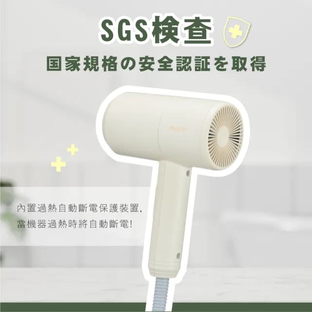 【AWSON 歐森】日本歐森1000W集風式負離子吹風機/AWD-1018(三段溫控/保濕)