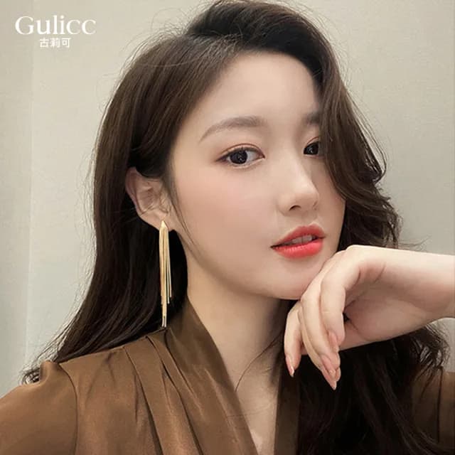 【Golicc】極簡百搭 星光燦爛 長流蘇(99購物限定 生日 飾品 耳釘 耳飾 耳墜 禮物)