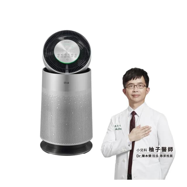 【LG 樂金】寵物版加強淨化循環扇空氣清淨機(PuriCare360°/AS651DSS0/過敏源剋星)