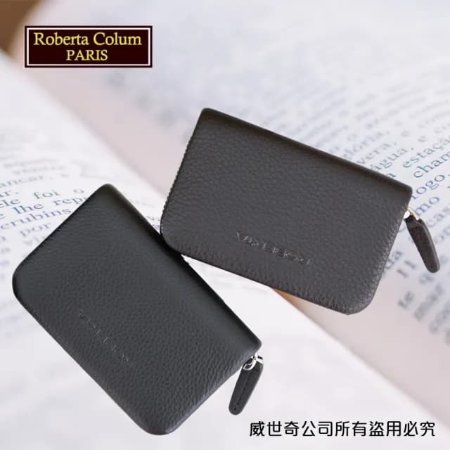 【Roberta Colum】情人節禮物 七夕 真皮包包  諾貝達男用皮夾 卡片夾 專櫃進口軟牛皮短夾(24011-1黑色)