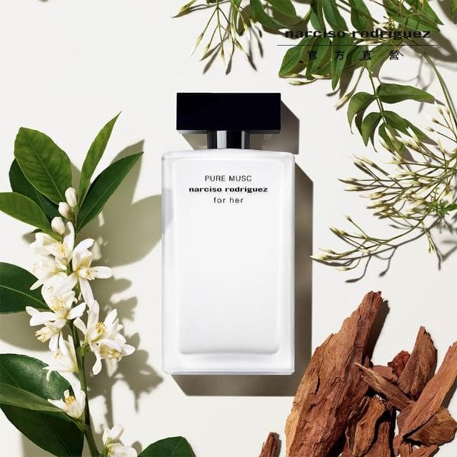 【NARCISO RODRIGUEZ】官方直營 for her 純粹繆思淡香精 30ml