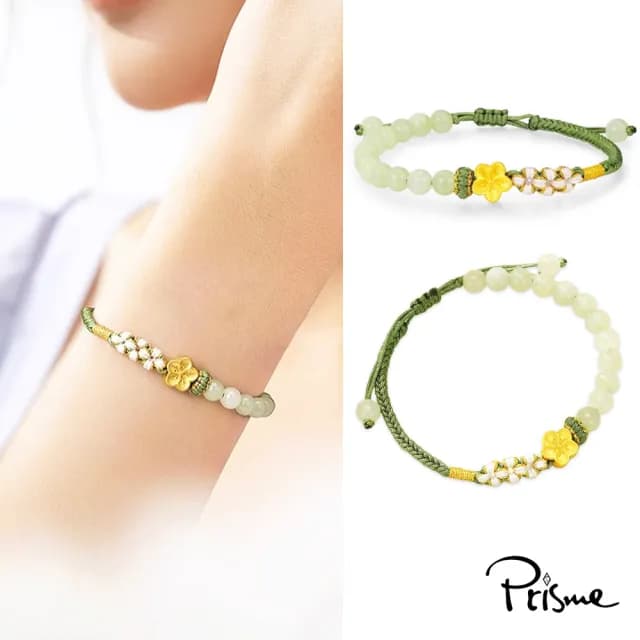 【Prisme】黃金手鍊 桃花 綠串珠編織手鍊(金重：約0.08錢±0.03)