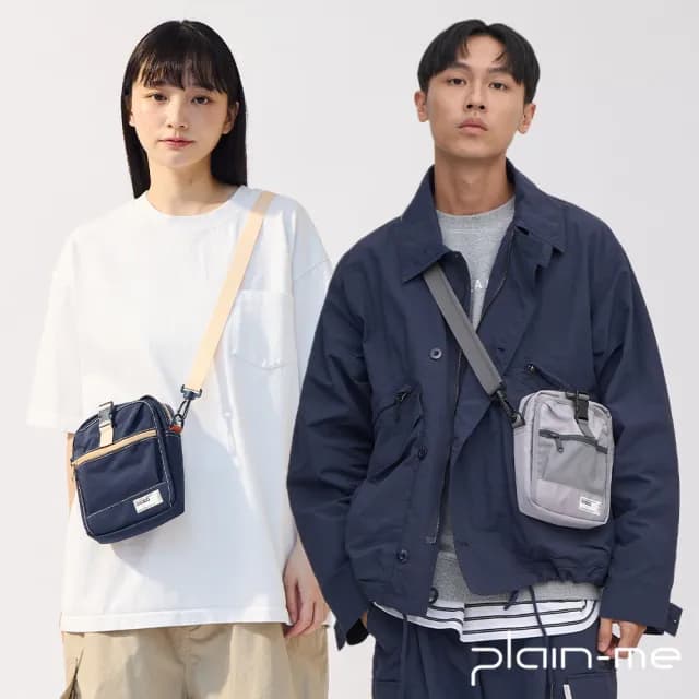 【plain-me】網紅推薦☆防潑水PM旅行小包 側背包(防水包 男女斜背包 小包 多夾層 手機包 收納 COP3008)