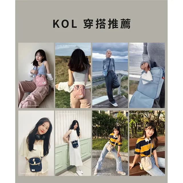 【plain-me】網紅推薦☆防潑水PM旅行小包 側背包(防水包 男女斜背包 小包 多夾層 手機包 收納 COP3008)