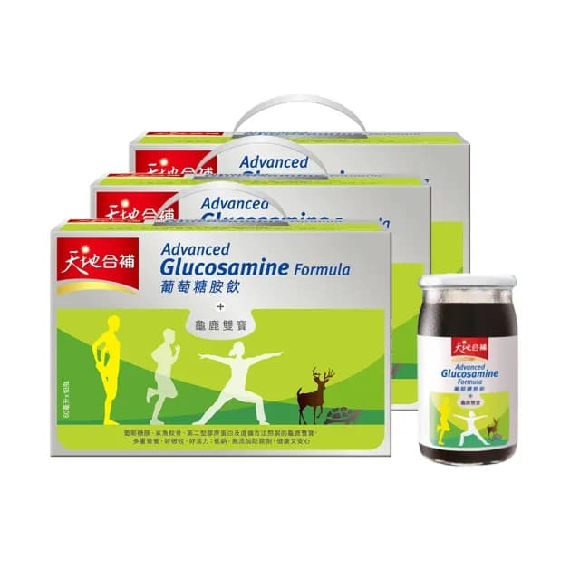 【天地合補】葡萄糖胺飲禮盒60mlx18入x3盒(共54入 中秋節禮盒/送禮推薦)