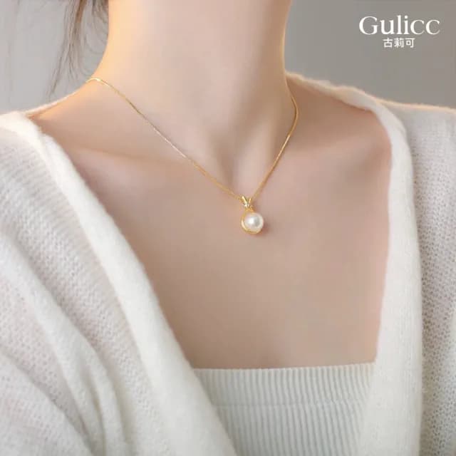 【Golicc】幸運福袋 微鑲珍珠 項鍊(七夕 情人節 生日 鎖骨鍊 項鍊 飾品 禮物)
