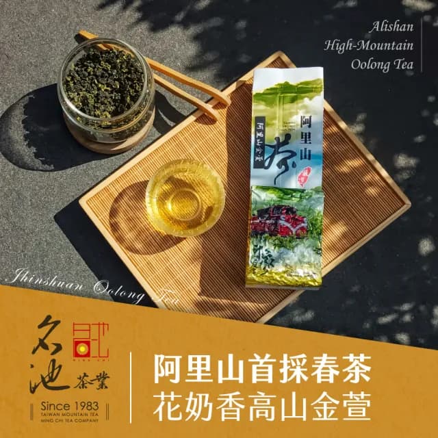 【名池茶業】阿里山首採春茶花奶香高山金萱烏龍150gx4包(共1斤；春茶精選)