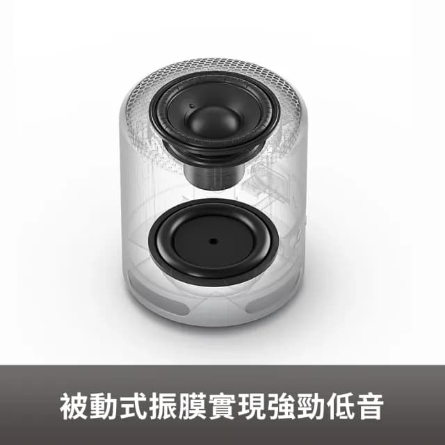 【SONY 索尼】可攜式無線藍牙喇叭 SRS-XB100(公司貨 保固12個月)