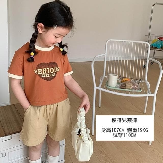 【橘魔法】寬鬆摺線休閒短褲(卡其褲 短褲 褲子 男童 女童 中性款 大童 童裝)