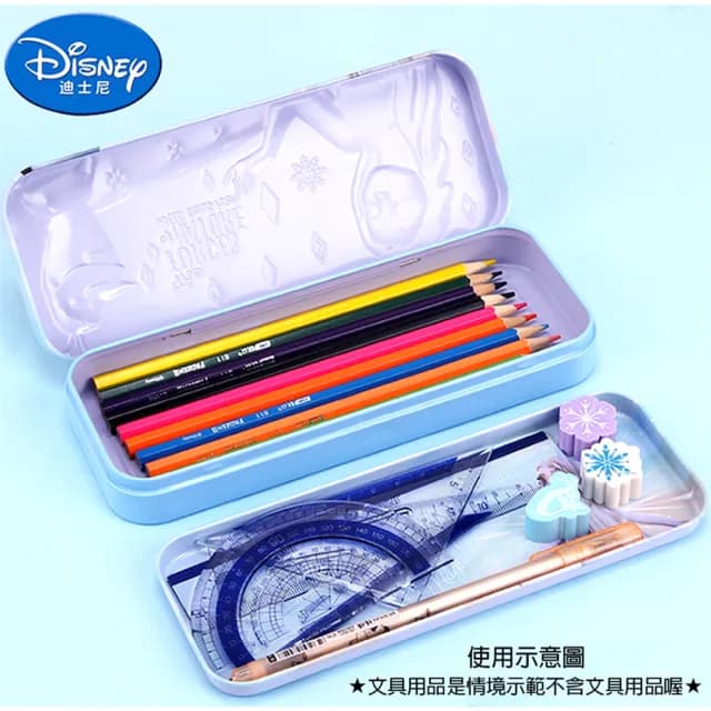 【TDL】艾莎冰雪奇緣雙層鉛筆盒鐵筆盒收納盒 05702(生日禮物 聖誕節 平輸品)