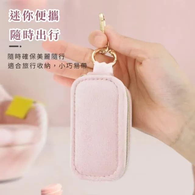 【珍藏家】韓式細節迷你天鵝絨飾品盒(隨身攜帶 外出盒 出國旅遊 首飾盒 戒指 耳環 生日禮物 珠寶)