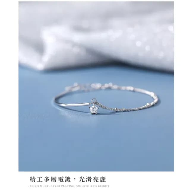 【都市女子】典雅星願S999純銀半鐲手鍊(襯膚 低調細鍊 祈願飾品 雙層手環 手鐲 生日禮物)