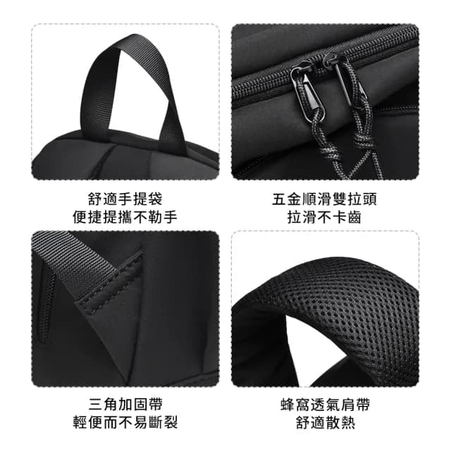 【SUNORO】父親節禮物 素色日式大容量雙肩後背包 減負輕量學生書包 簡約休閒電腦包 男女同款(國中/高中/大