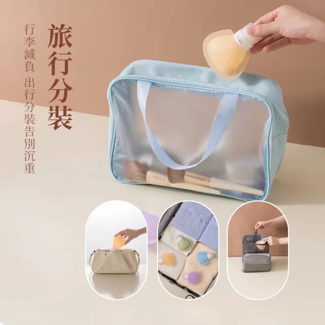 【SUNORO】3入組 可擠壓式保養品分裝瓶 大口徑旅行分裝瓶 沐浴乳洗髮精化妝品分裝瓶 分裝盒 90ML