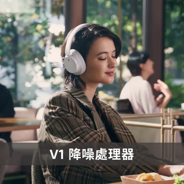 【SONY 索尼】WH-CH720N 無線降噪耳罩式耳機(公司貨 保固12個月)