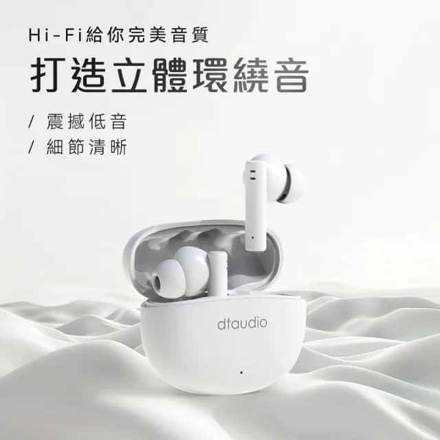 【DTAudio】K215主動降噪藍芽耳機(藍牙5.4、超長續航)