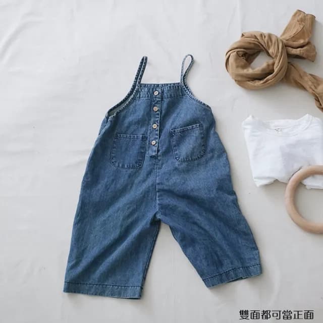 【橘魔法】兒童雙面穿牛仔褲(吊帶褲 寬褲 吊帶寬褲 男童 女童 中性款 褲子 牛仔褲 長褲 兒童 童裝)
