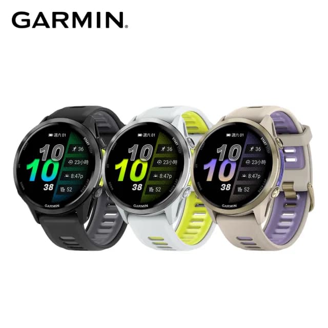【GARMIN】Forerunner 970 GPS全方位鐵人運動錶